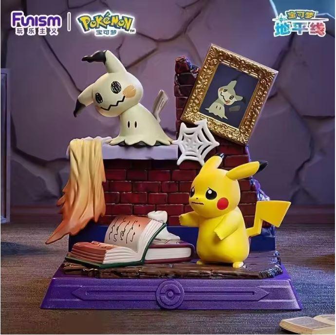Pokémon Pikachu & Friends Series Figure