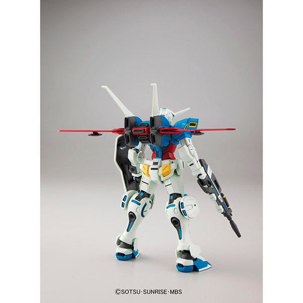 Gundam Model Kit: HG G-Reco Gundam Reconguista in G- #01 Gundam G-Self w/ Atmospheric Pack 1/144
