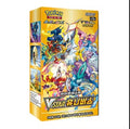 Pokemon VStar Universe Booster Box Korean - 10 Packs, 5 Cards Each, VStar Universe Set, Ideal for Collectors and Players