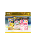 Pokémon: 30th Celebration Sylveon Card Display Set - Simplified Chinese