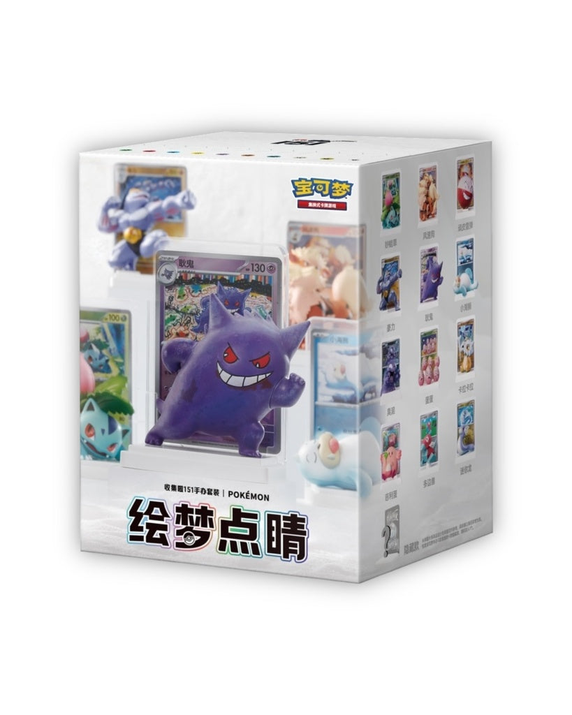 Pokémon: Dream Collection 151 Figure set