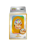 Pokémon TCG: Terastal Gathering Eevee Metal Storage Tin - Simplified Chinese
