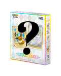 Pokémon: Terastal Gathering Quicksand Card Display Keychain (S-Chinese)