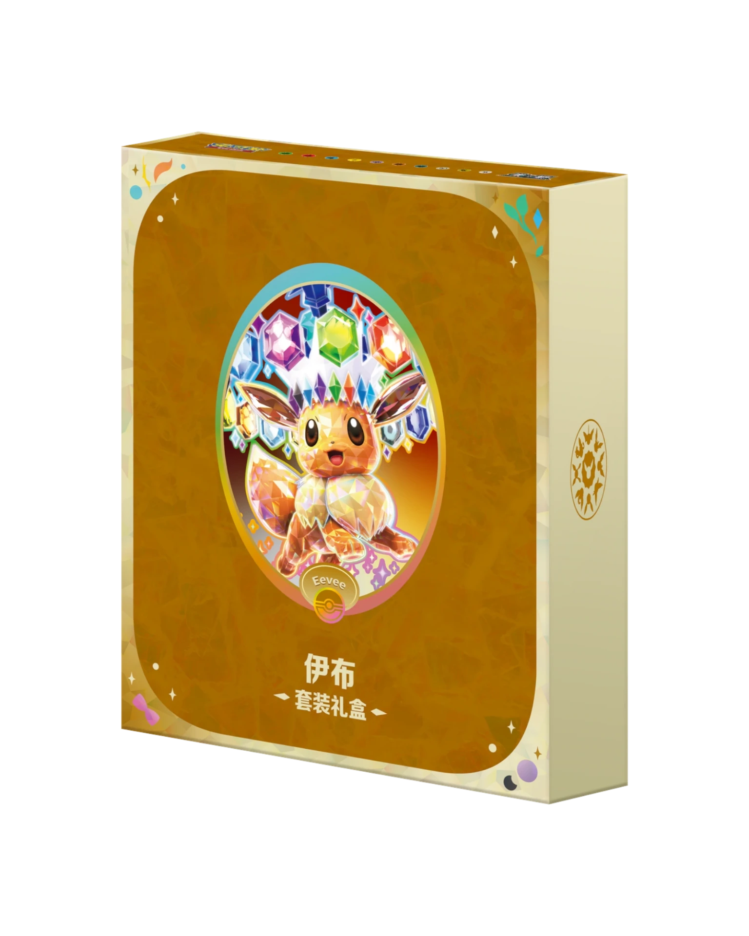 Pokémon TCG: Terastal Gathering Binder Set