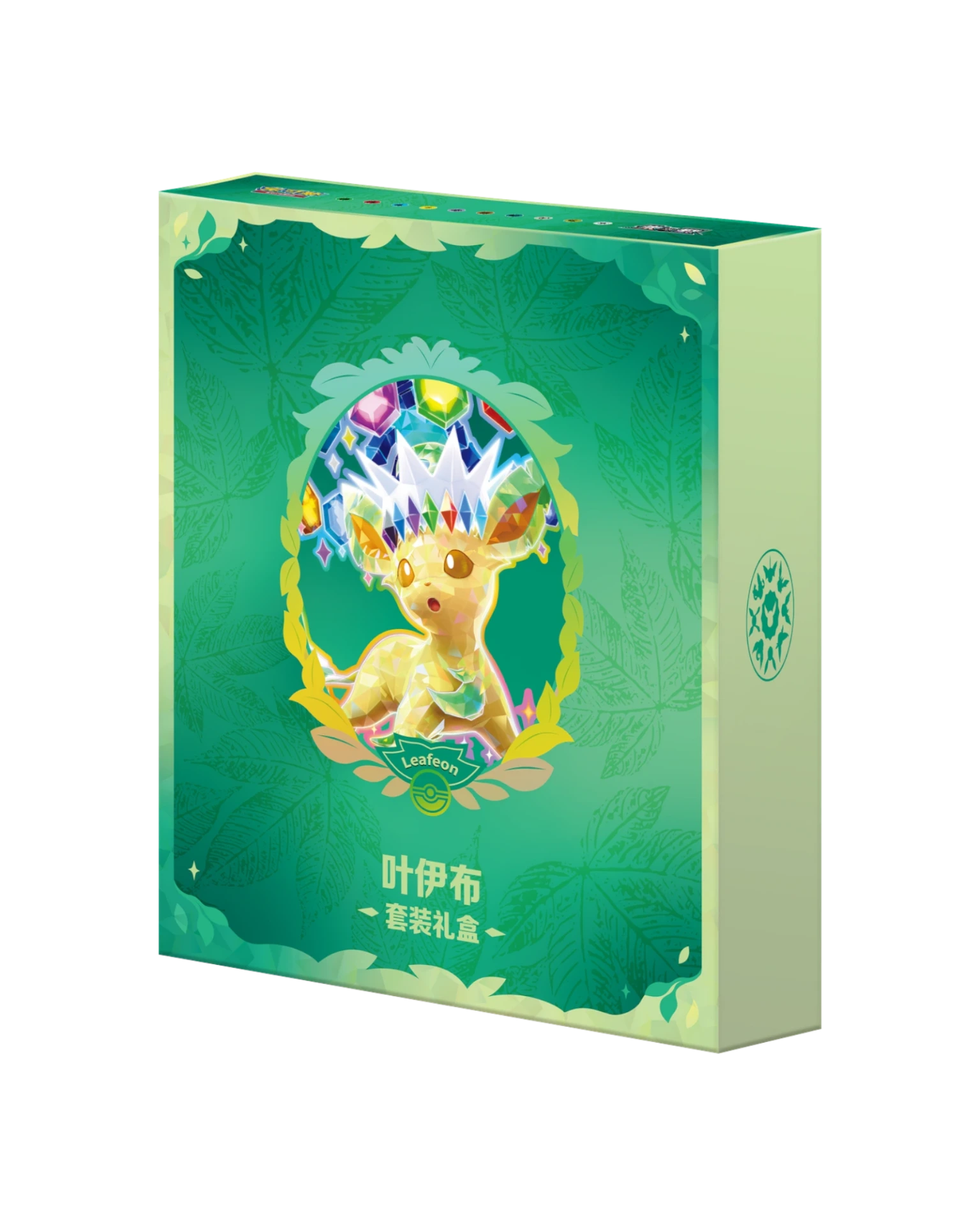 Pokémon TCG: Terastal Gathering Binder Set