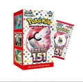 Pokémon 151 Booster Box (Korean)