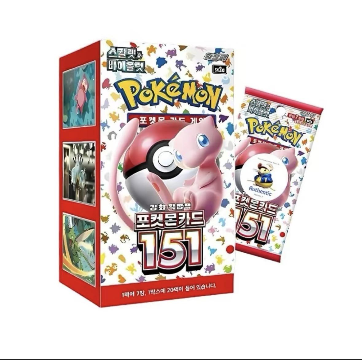 Pokémon 151 Booster Box (Korean)
