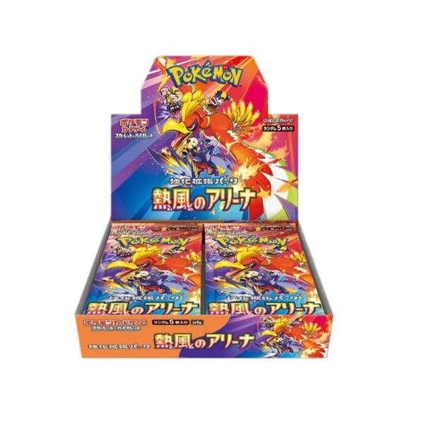 Pokemon Heat Wave Arena Booster Box (Japanese)