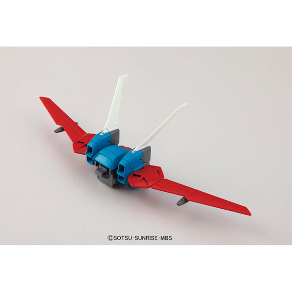 Gundam Model Kit: HG G-Reco Gundam Reconguista in G- #01 Gundam G-Self w/ Atmospheric Pack 1/144