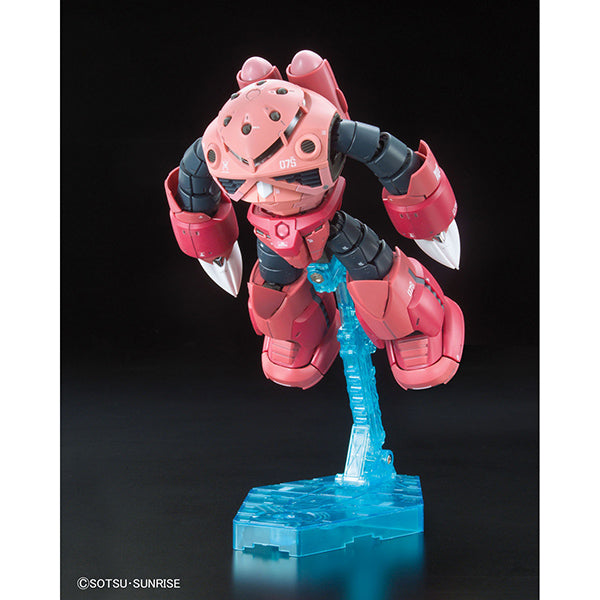Gundam Model Kit: RG- #16 Char's Custom Z'gok 1/144