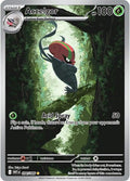 Accelgor #94