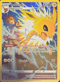 Jolteon #TG04