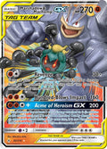 Marshadow & Machamp GX #82