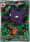 Haunter #27