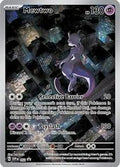 Mewtwo #52