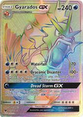 Gyarados GX #112