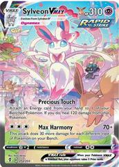 Sylveon VMAX #212