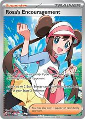 Rosa's Encouragement #114