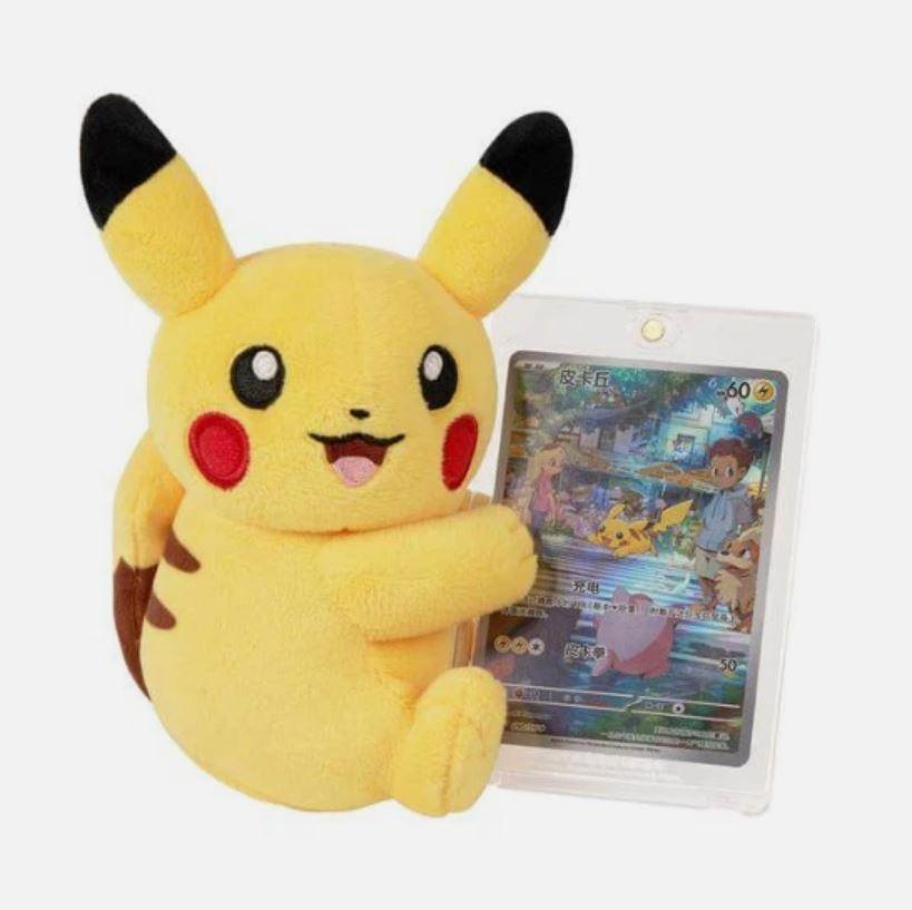 Pokemon TCG Chinese SC Nuzzle Cheeks Plush Blind Box