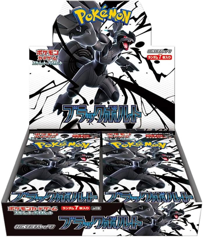 Pokémon Black Bolt Booster Box (Japanese)