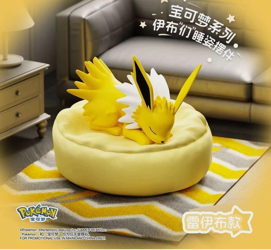 Holly Sleeping Eevee Blind Box