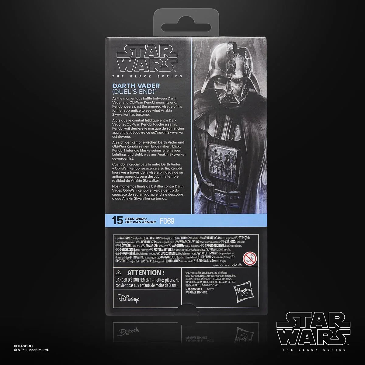 Star Wars The Black Series Darth Vader (Duel’s End) 6" Action Figure