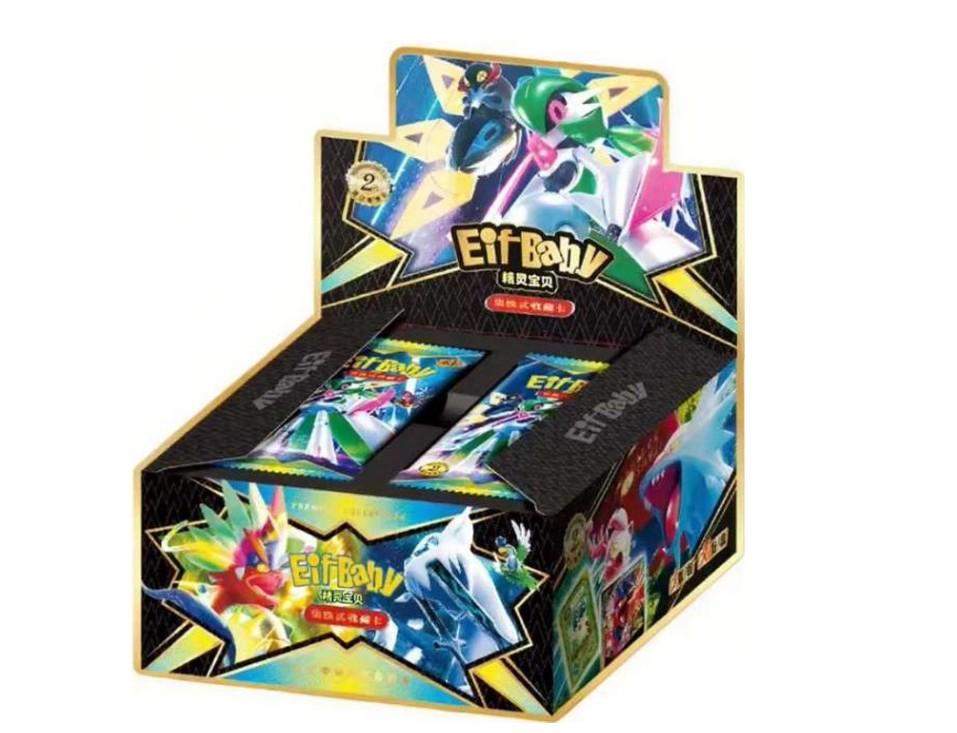 Pokemon Eif Baby 2.0 (Booster Box) (CHINESE)