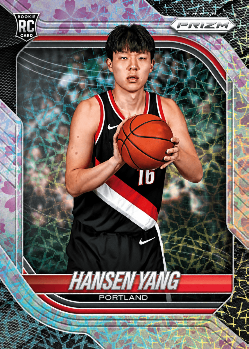 25-26 Prizm Basketball Hobby