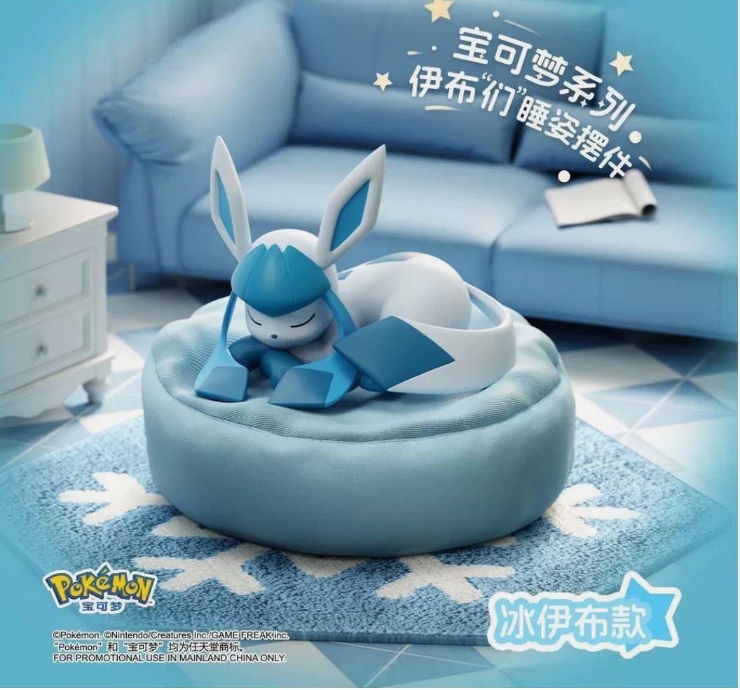 Holly Sleeping Eevee Blind Box