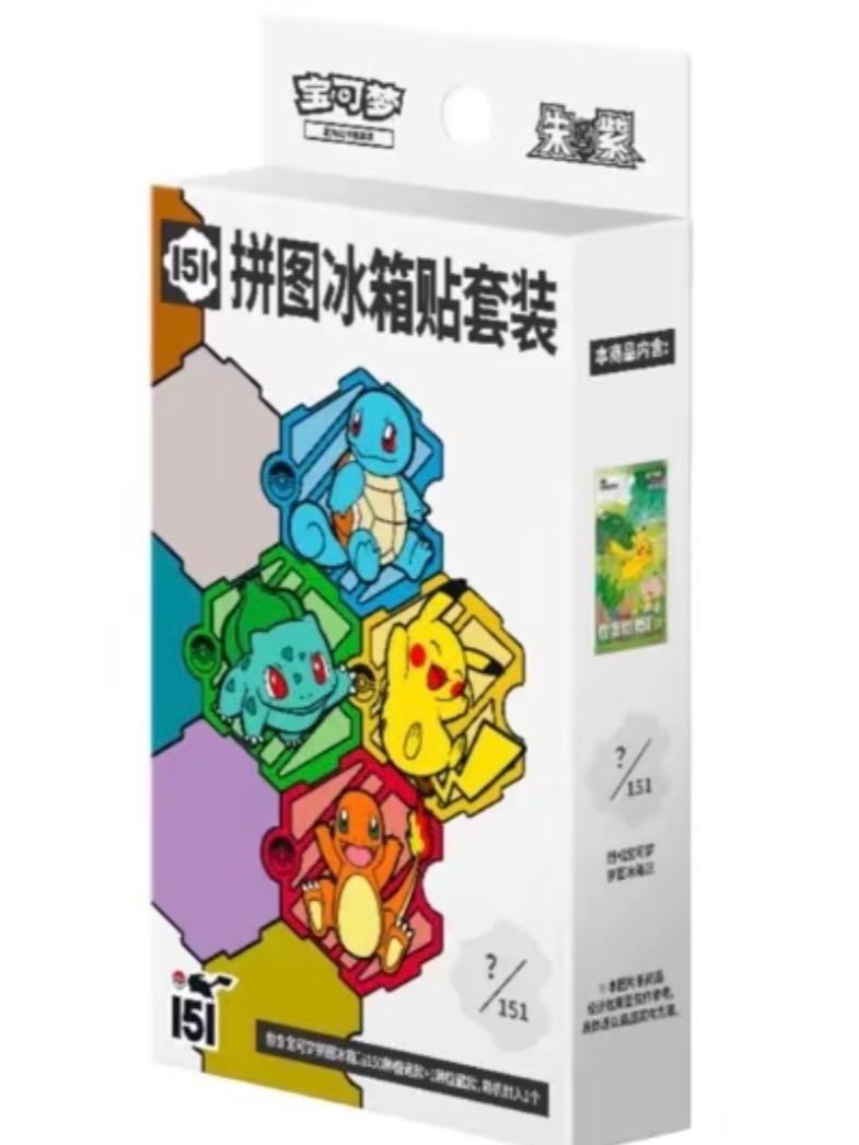 Pokémon TCG: Collect 151 Puzzle Refrigerator Magnet Blind Box (S-Chinese)
