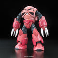Gundam Model Kit: RG- #16 Char's Custom Z'gok 1/144
