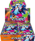 Pokemon Japanese Inferno X (m2) Booster Box
