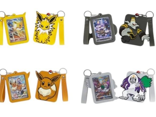 Sword & Shield: Nine Colors Gathering Card Case Gift Box (S-Chinese)