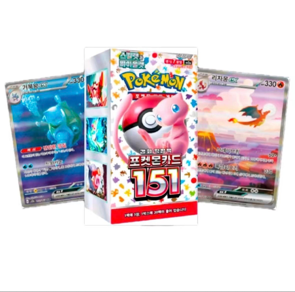 Pokémon 151 Booster Box (Korean)