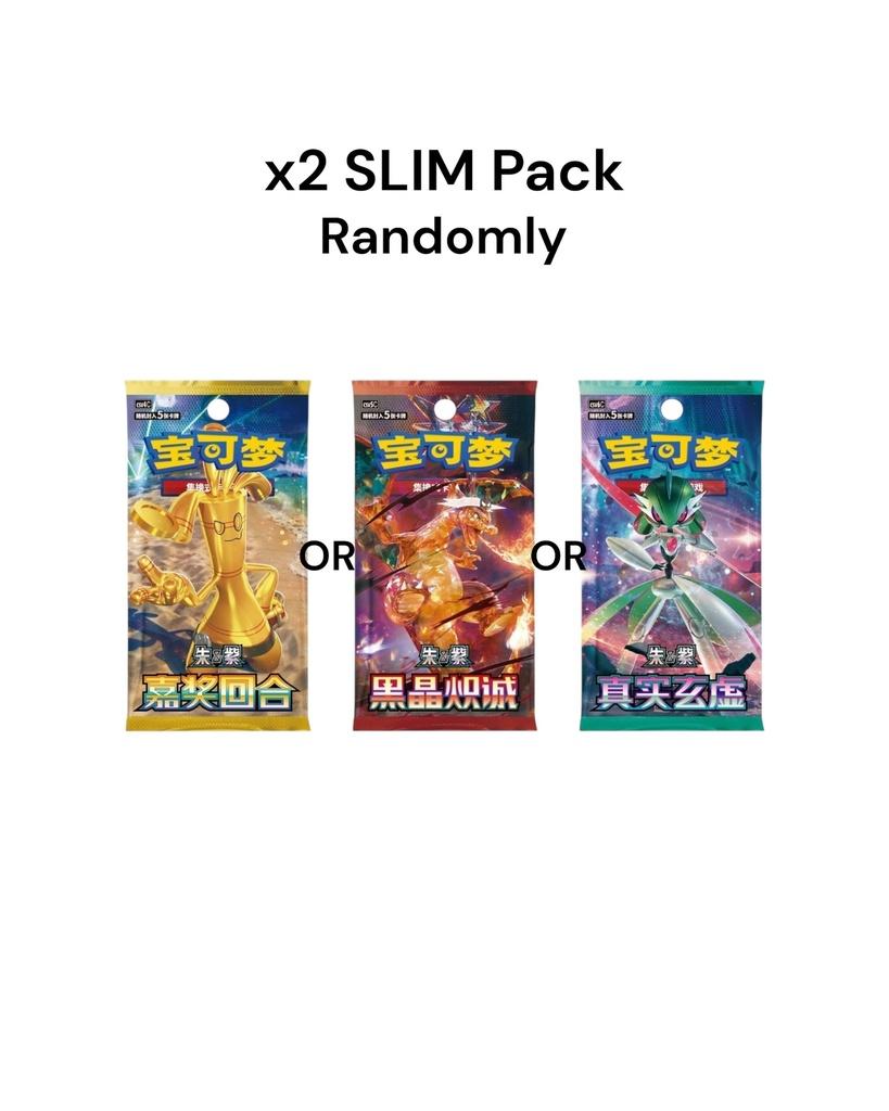 Pokémon TCG: Travel Battle S-Chinese Edition Collectible Trading Card Game Set