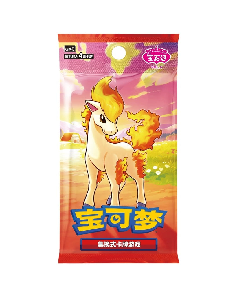 Pokémon TCG: Gemstone Volume.4 Booster Box (S-Chinese)
