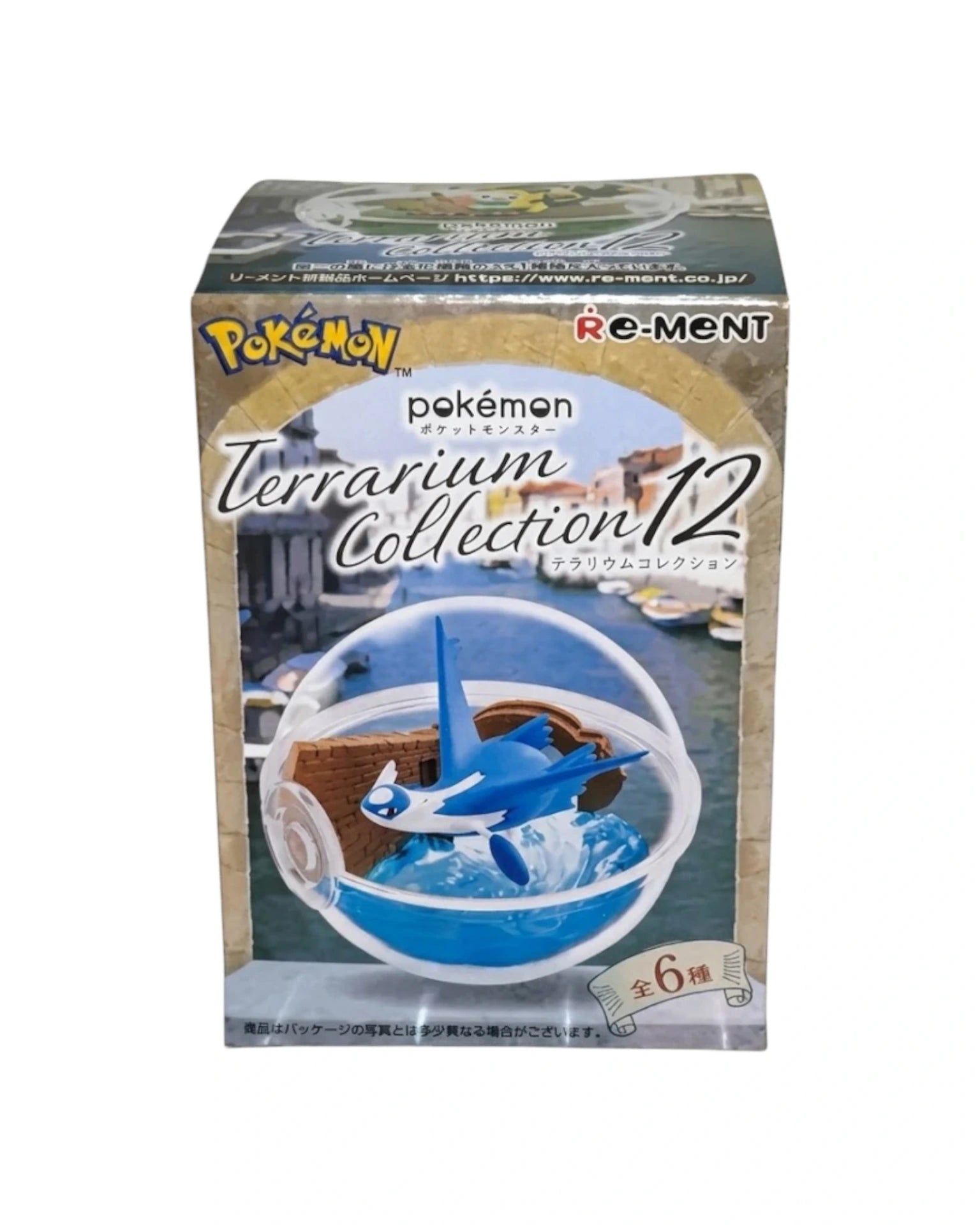 Re-Ment: Pokémon - Terrarium Collection 12 Blind Box
