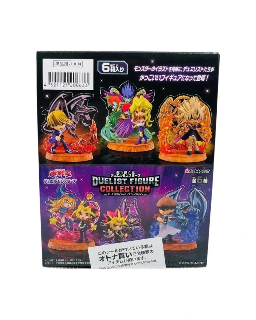 Re-Ment: Yu-Gi-Oh - Duel Monsters Duelist Figure Collection Blind Box