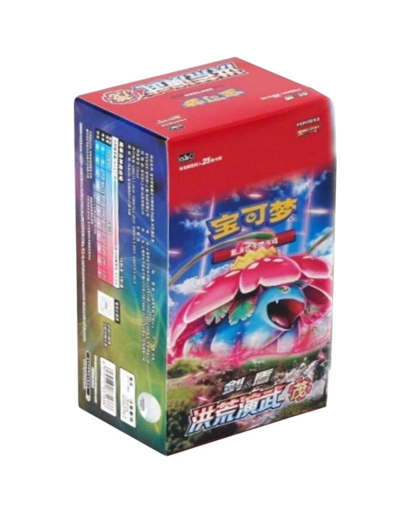 Sword & Shield: Primordial Arts Jumbo Booster Box "Venusaur" (S-Chinese)