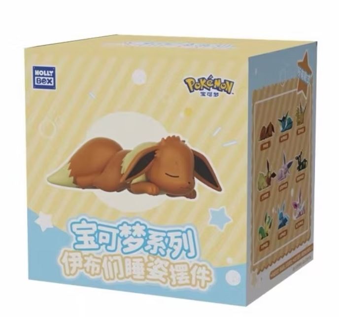 Holly Sleeping Eevee Blind Box