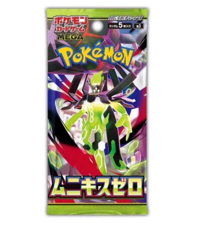 MEGA Munikis Zero (Nihil Zero) M3 Booster Box - Japanese Pokémon TCG