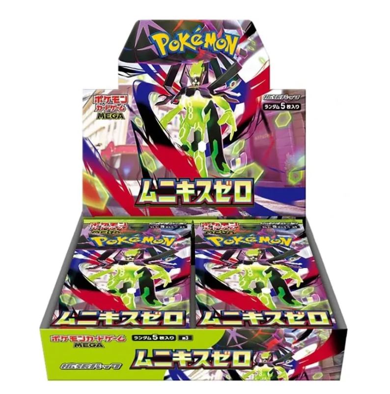 MEGA Munikis Zero (Nihil Zero) M3 Booster Box - Japanese Pokémon TCG