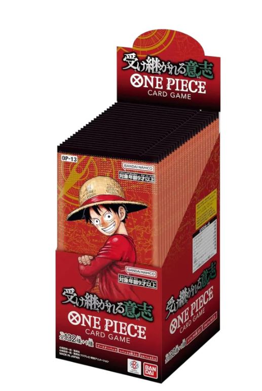 One Piece - Carrying On His Will Booster Box OP-13 (Japan)