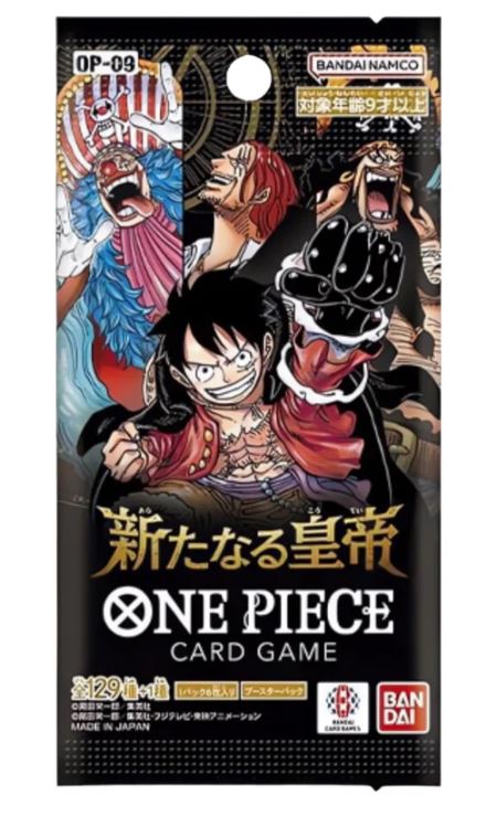 One Piece TCG: Four Emperors Booster Box (Japanese)