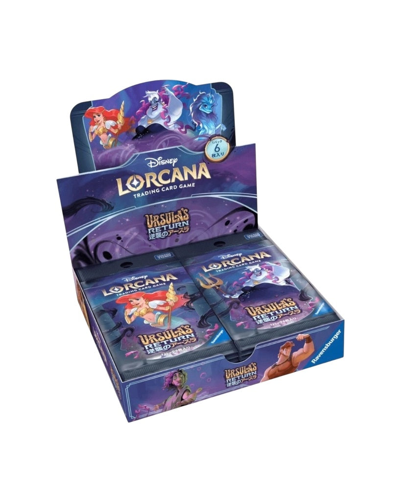 Disney Lorcana TCG: Ursula's Return Booster Pack (Japanese)