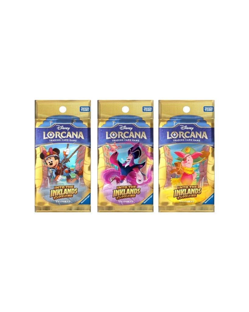 Disney Lorcana TCG: Into The Inklands Booster Pack (Japanese)