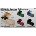 Gatherers' Tavern : Domaru Deck Box Armory Vertex Duo 200+ Obsidian