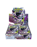Pokémon TCG: Mega - Abyss Eye Booster Box (Japanese)