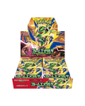 Pokémon TCG: MEGA - Storm Emeralda Booster Box - Japanese