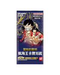 One Piece TCG: Romance Dawn Booster Pack (S-Chinese)